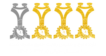 گواهی حقوق مصرف کننده